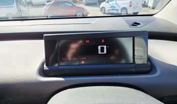 2015 Citron C4 Cactus Flaire Purectech , 1.2L petrol.MOT January 2027.£20 road tax. 5dr.61k Miles.FSH.Reverse Camera.Ulez Free £4995 full